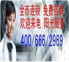 天津市海爾煤氣灶維修站服務(wù)指南 價格、聯(lián)系方式與專業(yè)保障